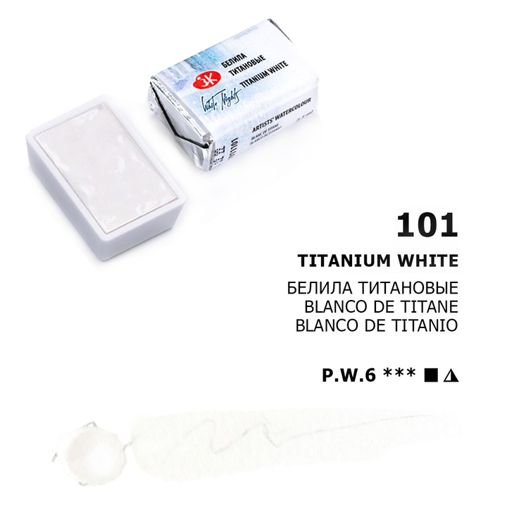 Acuarelas White Nights | Pastillas 1/1 | Colores Generales