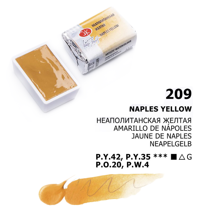 Acuarelas White Nights | Pastillas 1/1 | Colores Generales