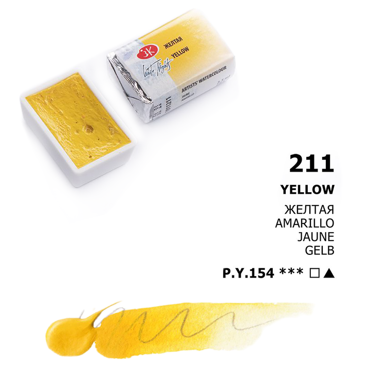 Acuarelas White Nights | Pastillas 1/1 | Colores Generales