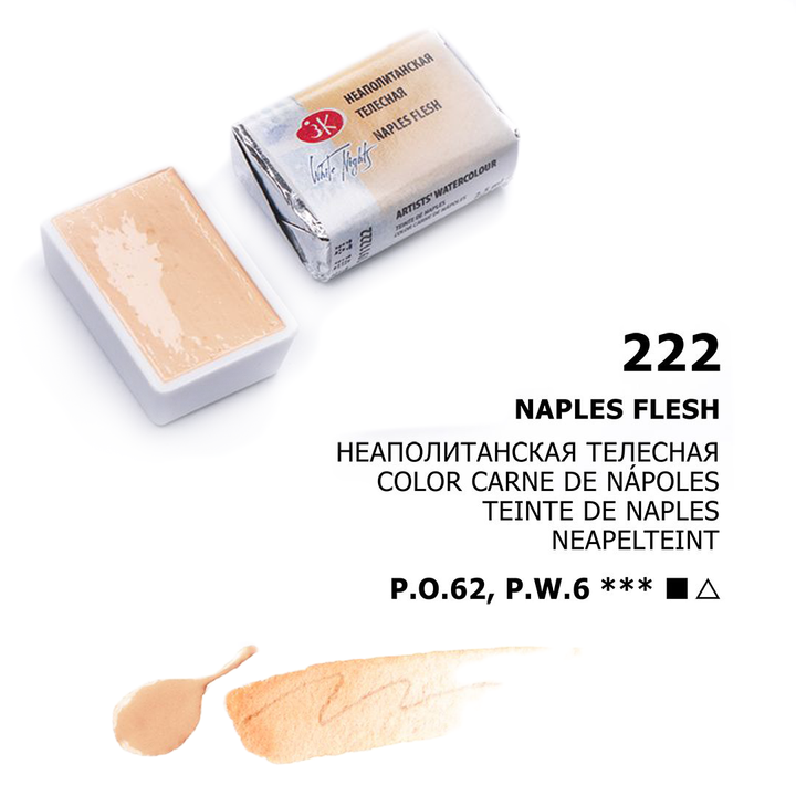 Acuarelas White Nights | Pastillas 1/1 | Colores Pasteles