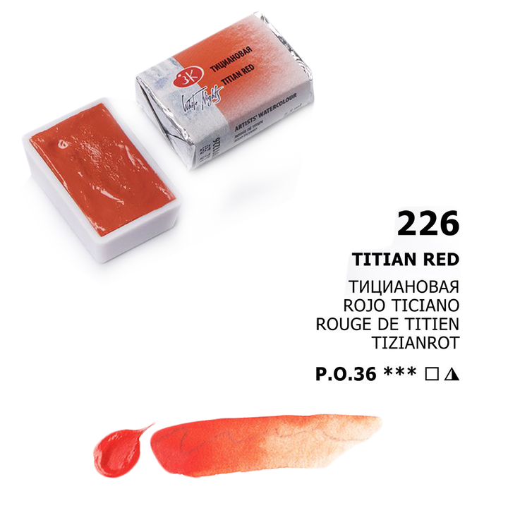 Acuarelas White Nights | Pastillas 1/1 | Colores Generales
