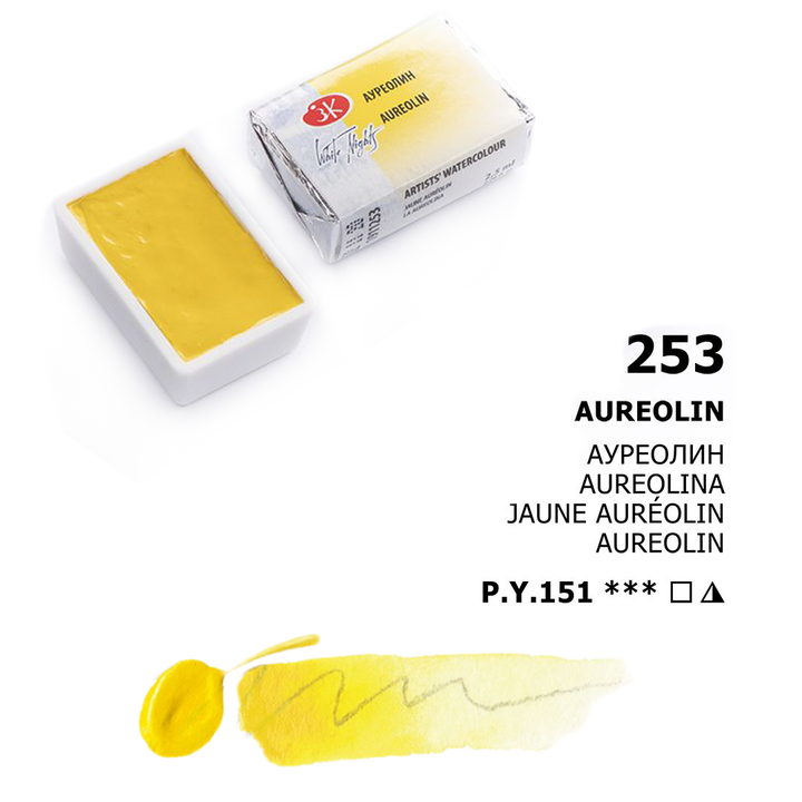 Acuarelas White Nights | Pastillas 1/1 | Colores Generales