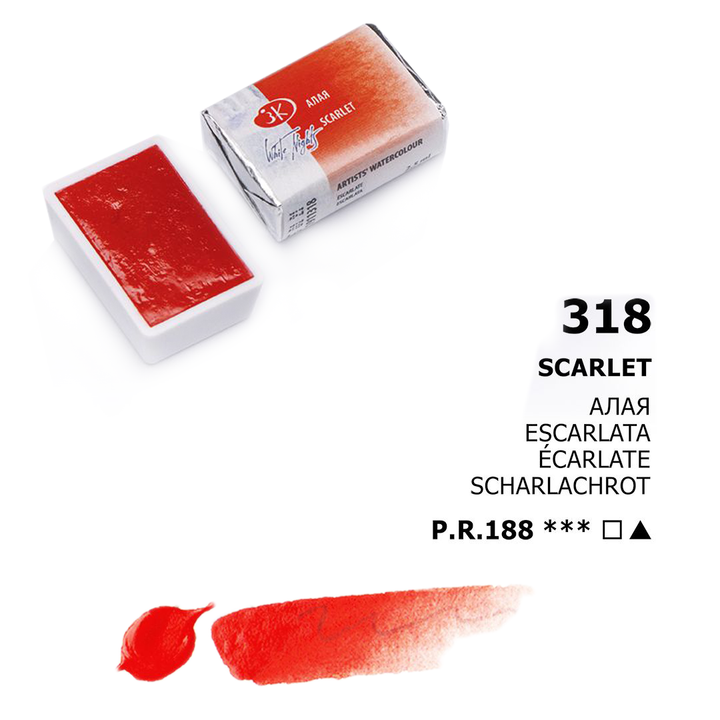 Acuarelas White Nights | Pastillas 1/1 | Colores Generales
