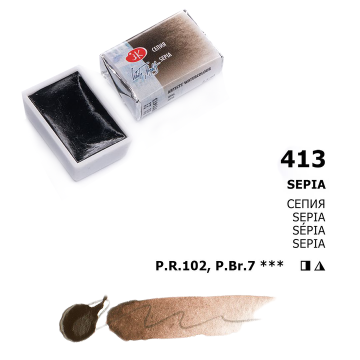 Acuarelas White Nights | Pastillas 1/1 | Colores Generales