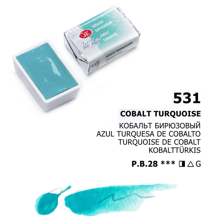 Acuarelas White Nights | Pastillas 1/1 | Colores Generales