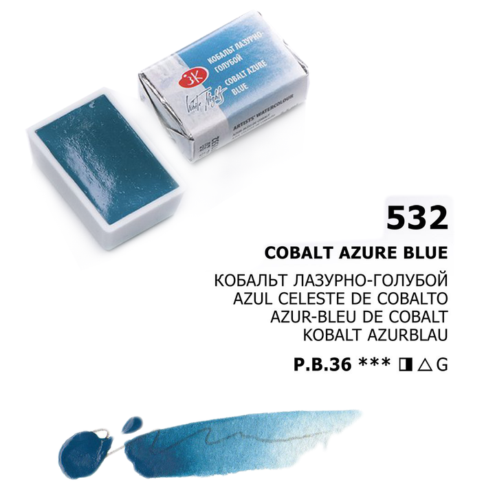 Acuarelas White Nights | Pastillas 1/1 | Colores Generales