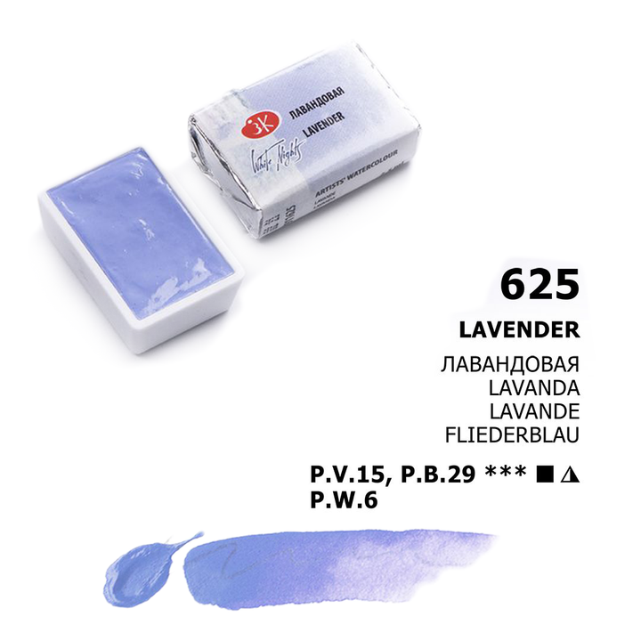 Acuarelas White Nights | Pastillas 1/1 | Colores Pasteles