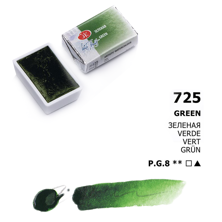 Acuarelas White Nights | Pastillas 1/1 | Colores Generales
