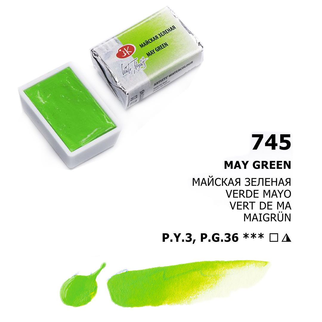 Acuarelas White Nights | Pastillas 1/1 | Colores Generales