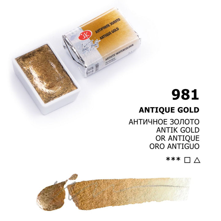 Acuarelas White Nights | Pastillas 1/1 | Colores Metalizados