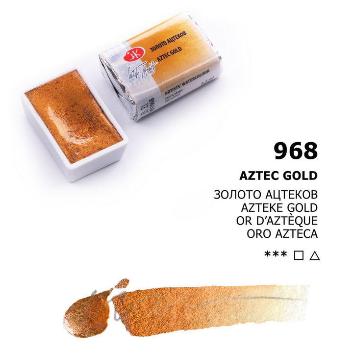 Acuarelas White Nights | Pastillas 1/1 | Colores Metalizados