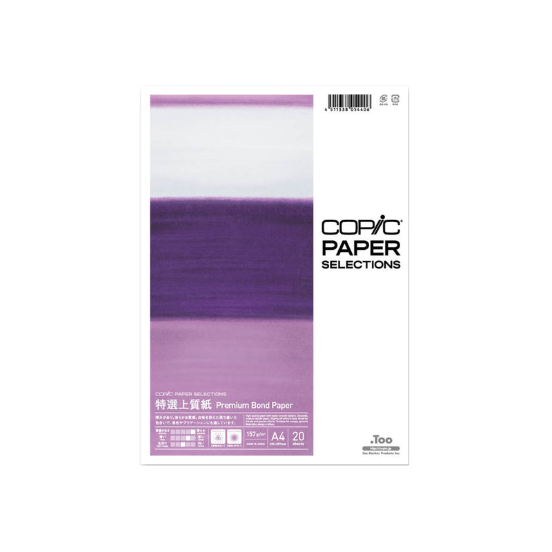 Copic - Papel Premium Bond Copic Paper Selections 20 hojas 157grs A4 21x30 cm - Somos Color